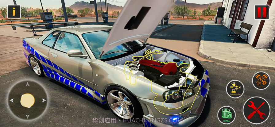 汽车维修技工模拟器截图4 汽车维修技工模拟器截图4