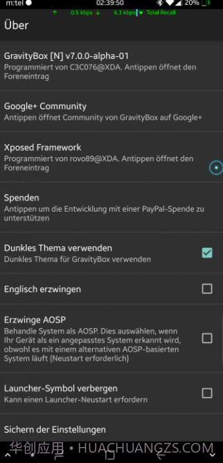GravityBox截图2 GravityBox截图2