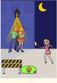 删除一个部分官方截图2 删除一个部分官方截图2