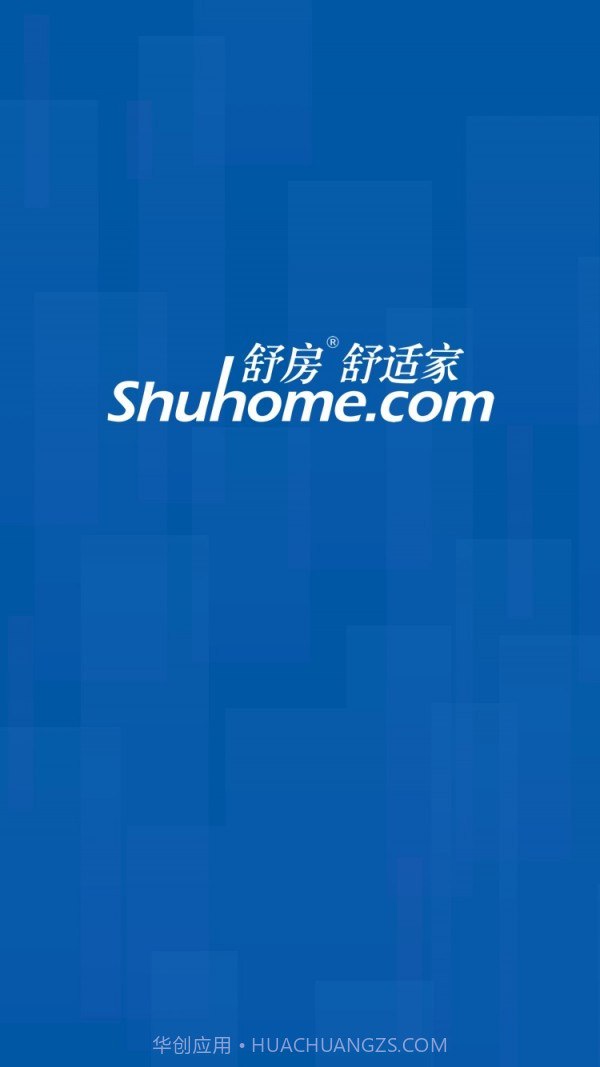 舒房舒适家截图4 舒房舒适家截图4