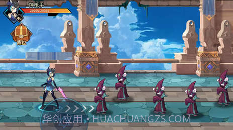 动物大联盟脚本辅助器免费截图1 动物大联盟脚本辅助器免费截图1