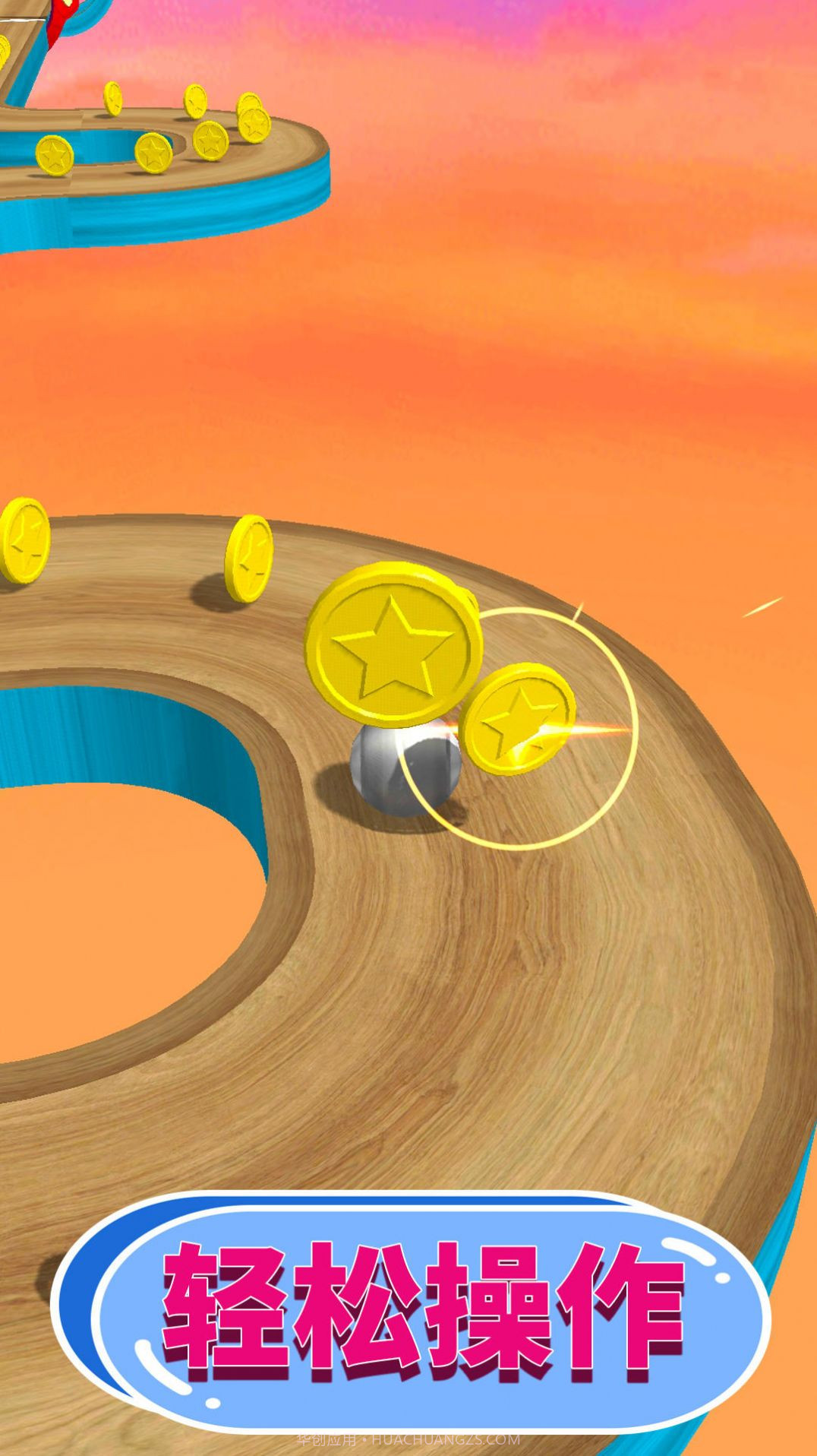 超时空挑战截图4