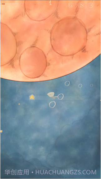 喜欢和你在一起截图2 喜欢和你在一起截图2