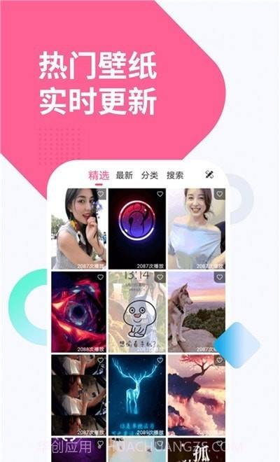 萝莉手机壁纸截图1 萝莉手机壁纸截图1
