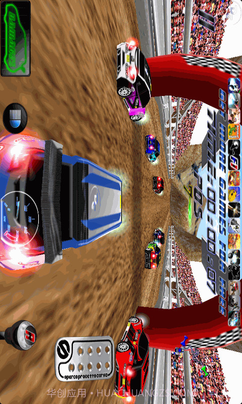 激情飙车2截图2