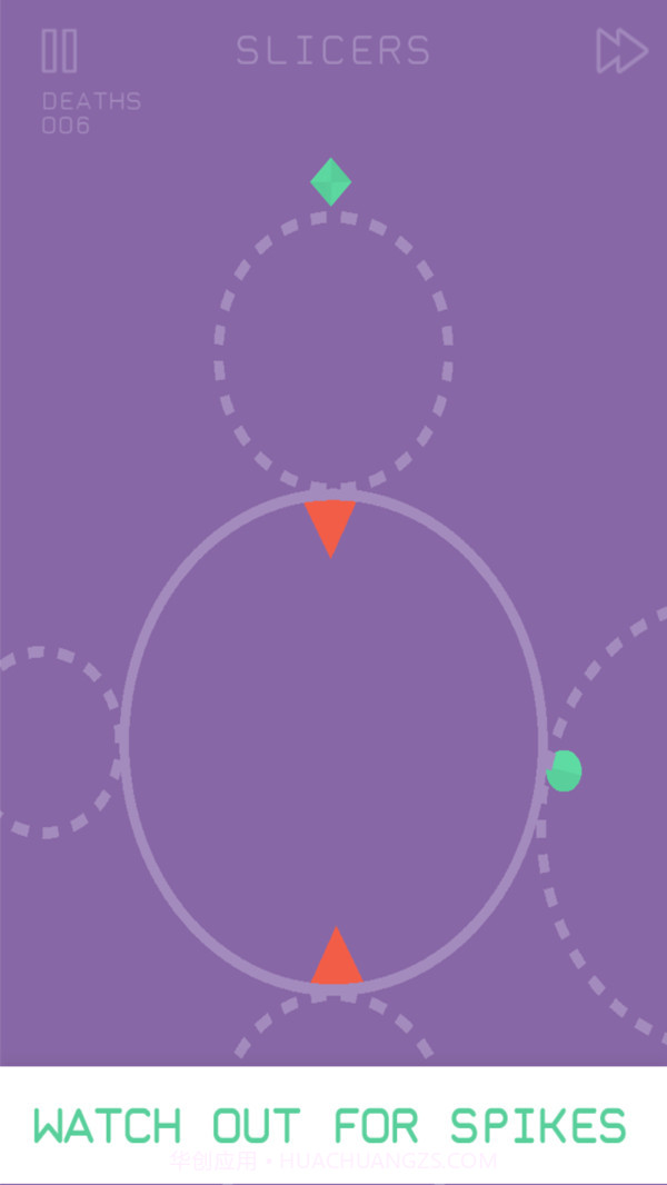 圈圈圈截图2 圈圈圈截图2