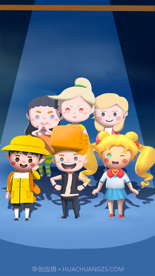 理发师请就位截图1 理发师请就位截图1