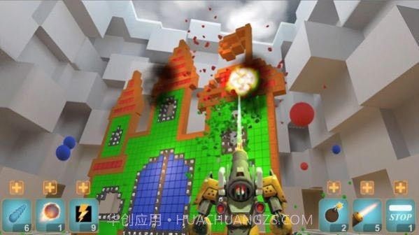 加农粉碎炮截图2 加农粉碎炮截图2