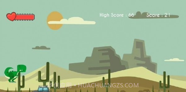 无尽恐龙奔跑截图3 无尽恐龙奔跑截图3