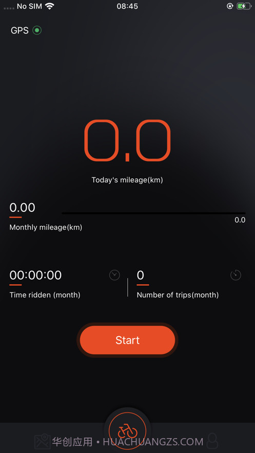 Primeter骑行截图2