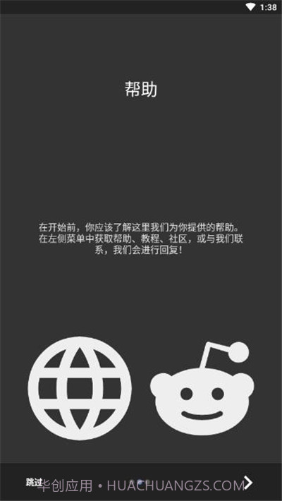 Kustom Widget截图2 Kustom Widget截图2