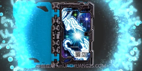 假面骑士圣刃驱动器模拟器截图4 假面骑士圣刃驱动器模拟器截图4