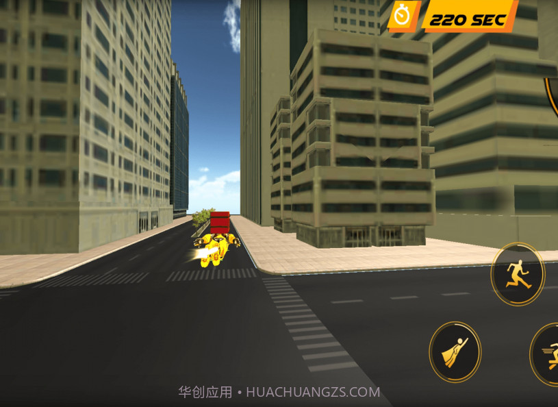 快递小哥模拟器截图3