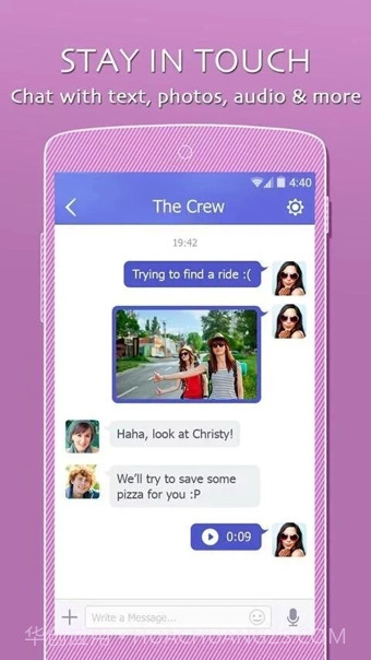 LINK社交截图3 LINK社交截图3