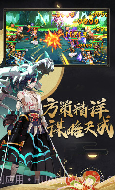 召唤师送满级vip福利版截图5 召唤师送满级vip福利版截图5