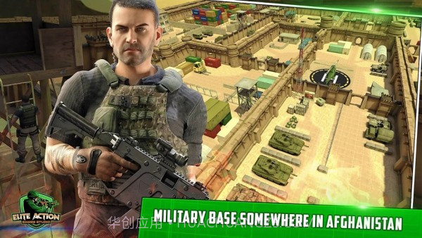 IGI突击队秘密使命截图1 IGI突击队秘密使命截图1