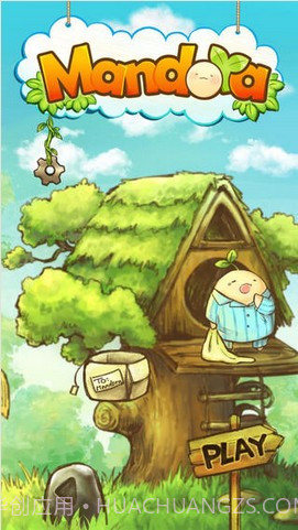 拔拔蔓陀萝截图1 拔拔蔓陀萝截图1