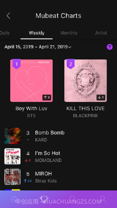 Mubeat截图2 Mubeat截图2