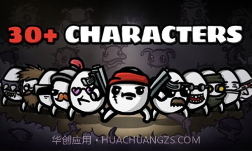 土豆兄弟高级版截图1 土豆兄弟高级版截图1