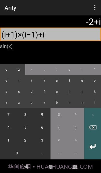arity函数绘图截图1