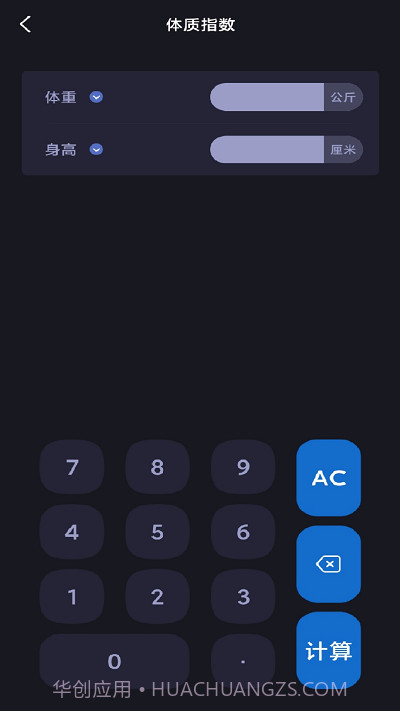 逃离社恐神器截图2 逃离社恐神器截图2