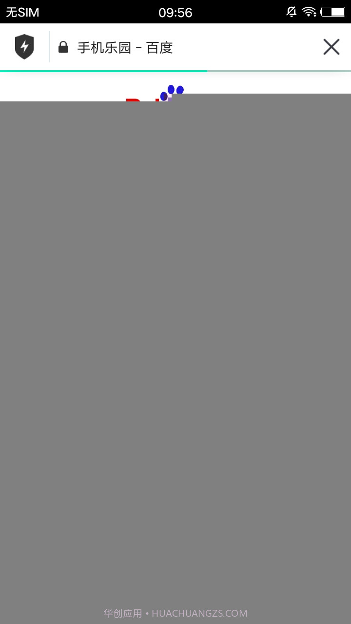 Aloha Lite浏览器截图3