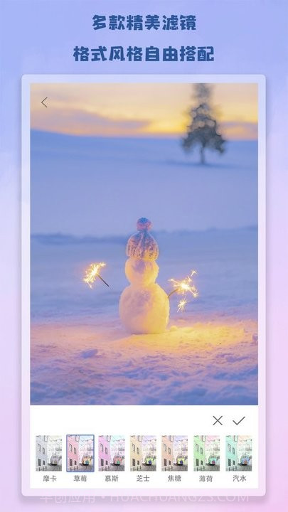 edius剪视频截图3 edius剪视频截图3