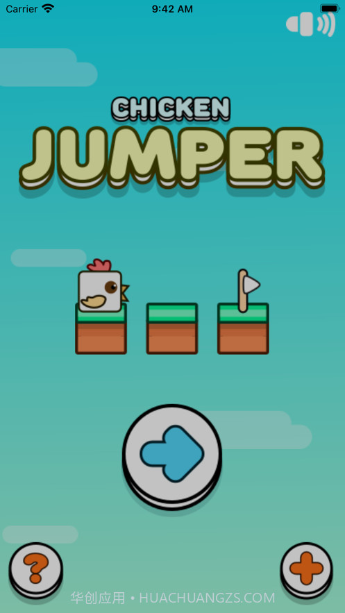 跳跳的小鸡截图1 跳跳的小鸡截图1