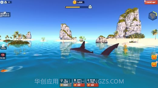 鲨鱼世界进化大亨2截图2