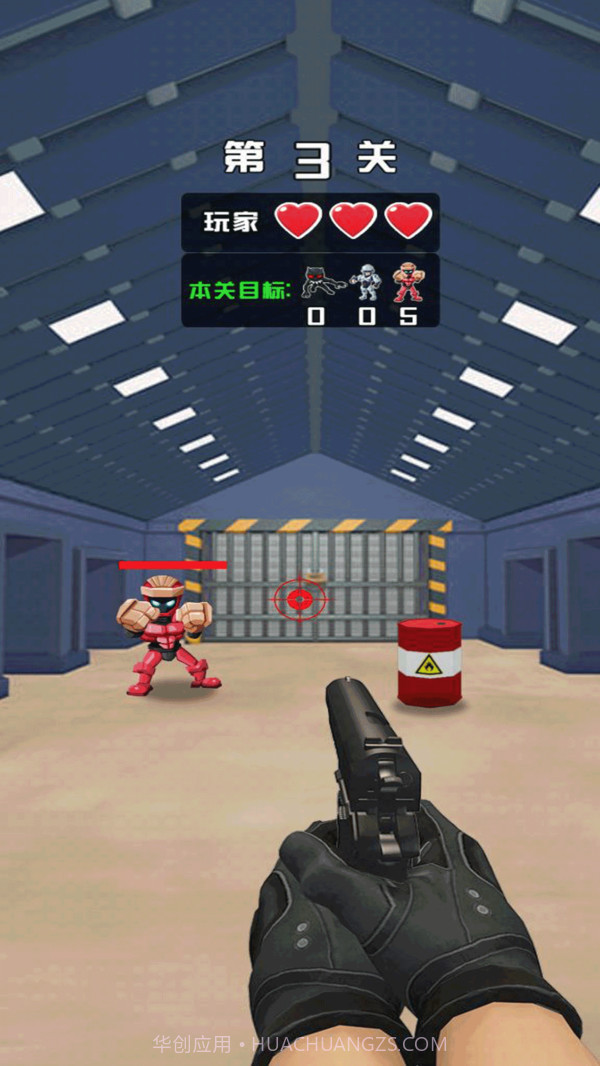 狙击第一名截图2 狙击第一名截图2