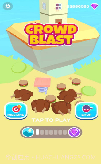 人群爆炸截图4 人群爆炸截图4