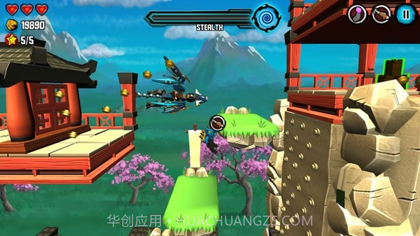 乐高忍者天际飞行截图4