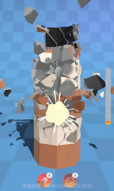 超级破坏专家3D截图1 超级破坏专家3D截图1