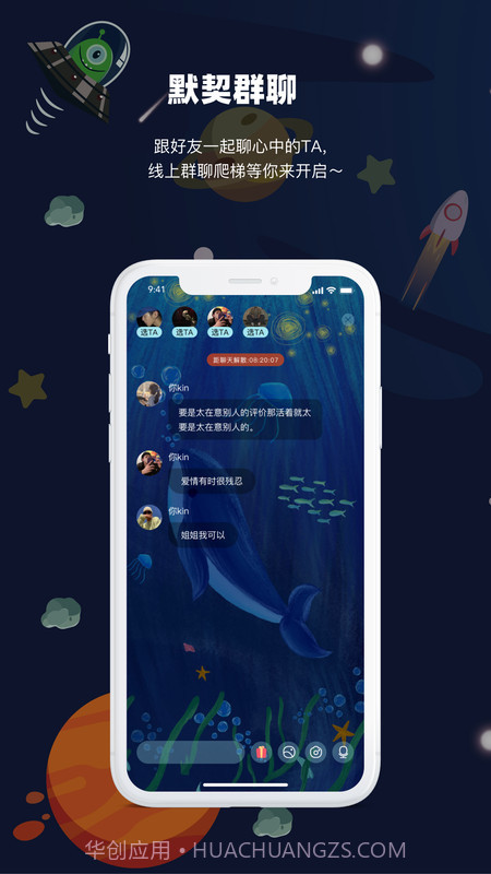 PrPr截图2 PrPr截图2