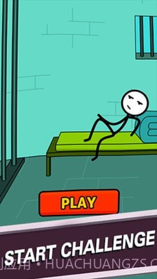 成瘾拼字截图1 成瘾拼字截图1