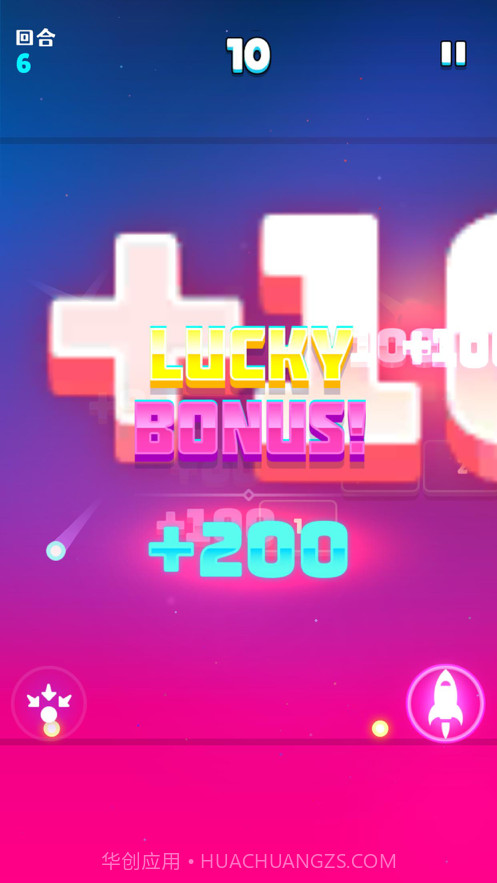 方块破坏王截图3 方块破坏王截图3