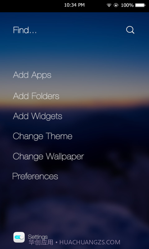 畅游桌面截图4 畅游桌面截图4