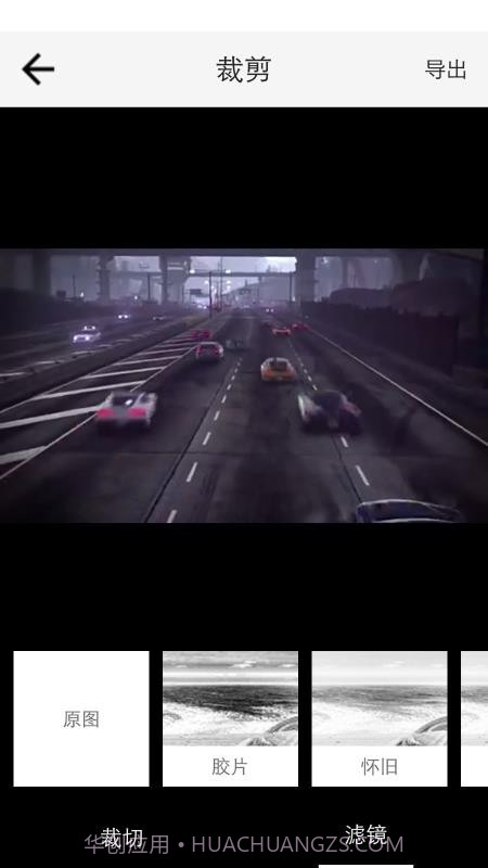 含羞草视频截图2 含羞草视频截图2