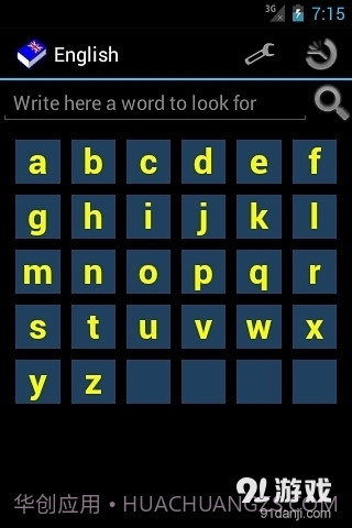 离线英语词典截图4 离线英语词典截图4