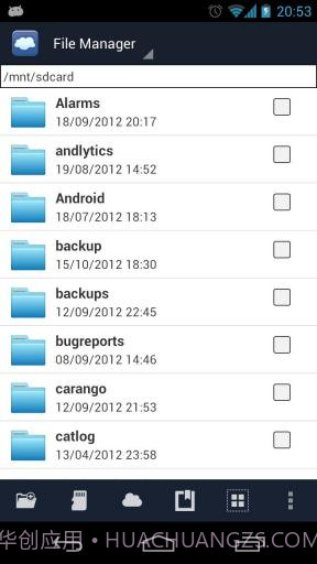 文件夹同步 FolderSync截图4
