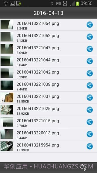 WIFIDVR截图4 WIFIDVR截图4