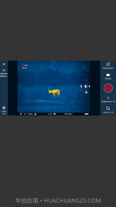 Stream Vision截图2 Stream Vision截图2
