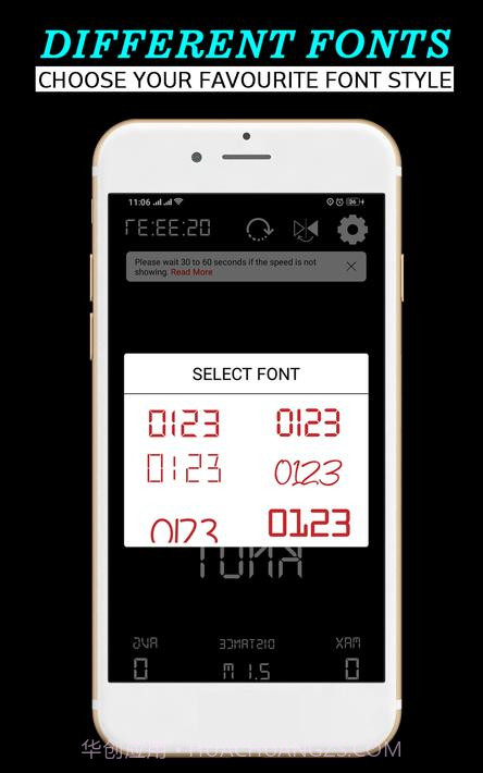 数字GPS车速表截图5 数字GPS车速表截图5