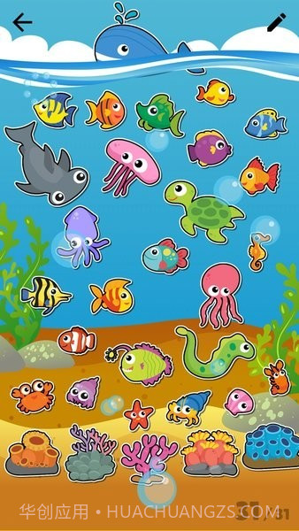 kids todo list截图4 kids todo list截图4