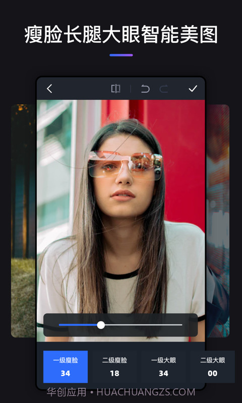 PS图片处理截图4 PS图片处理截图4