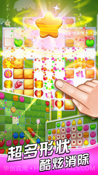 汪星宝贝截图4 汪星宝贝截图4