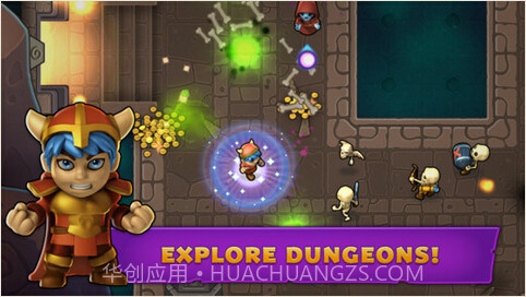 风暴战士截图4 风暴战士截图4