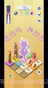 迷失猫咪的冒险之旅截图4 迷失猫咪的冒险之旅截图4