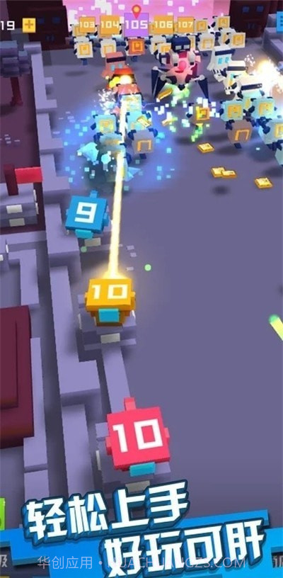 立方体塔防御截图2 立方体塔防御截图2