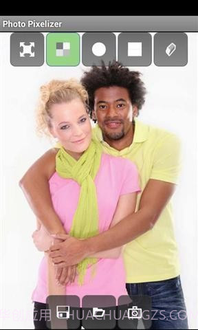 马赛克清除器截图4 马赛克清除器截图4